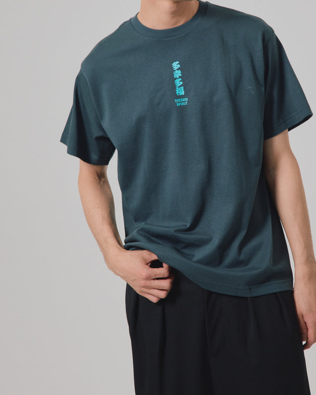 Takou Tafuku TEE