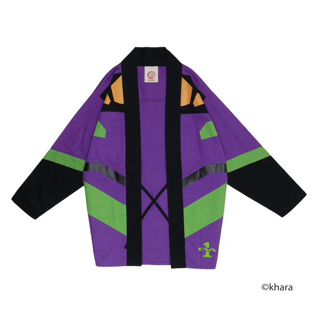 ［OUTLET］EVANGELION×火消魂 初号機 半纏