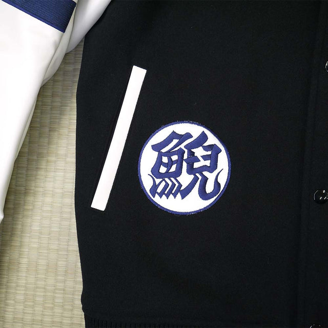 Salamander "DARUMANOZU" Baseball Jacket