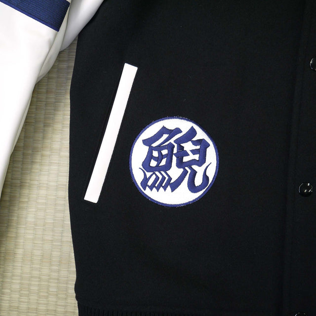 Salamander "DARUMANOZU" Baseball Jacket