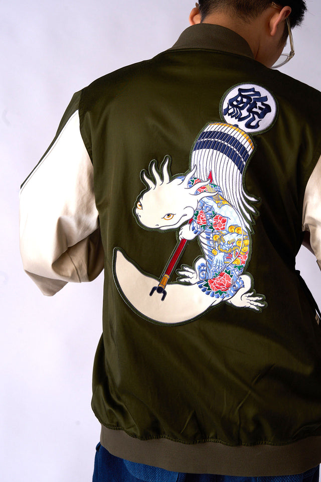 サラマンダー スカ半纏