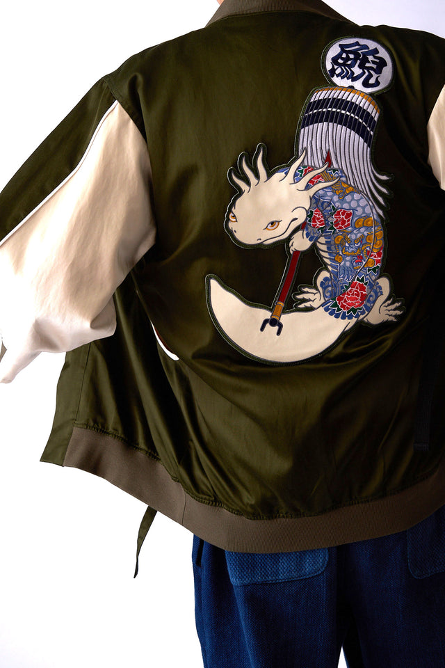 サラマンダー スカ半纏