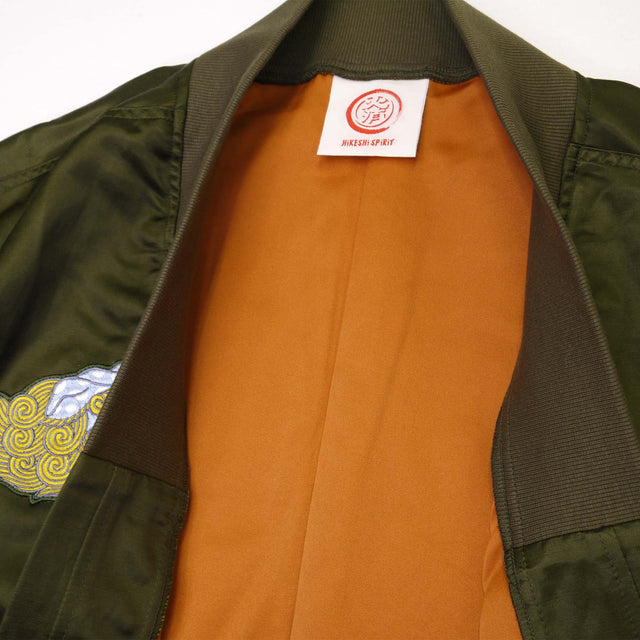 サラマンダー スカ半纏