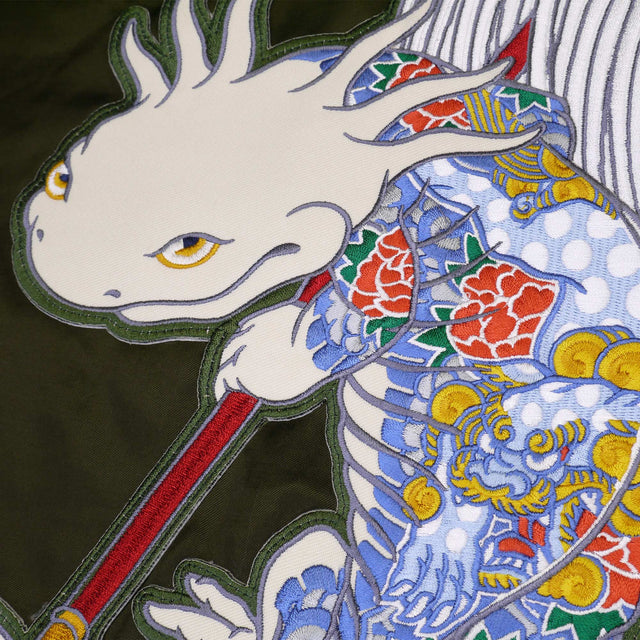 サラマンダー スカ半纏