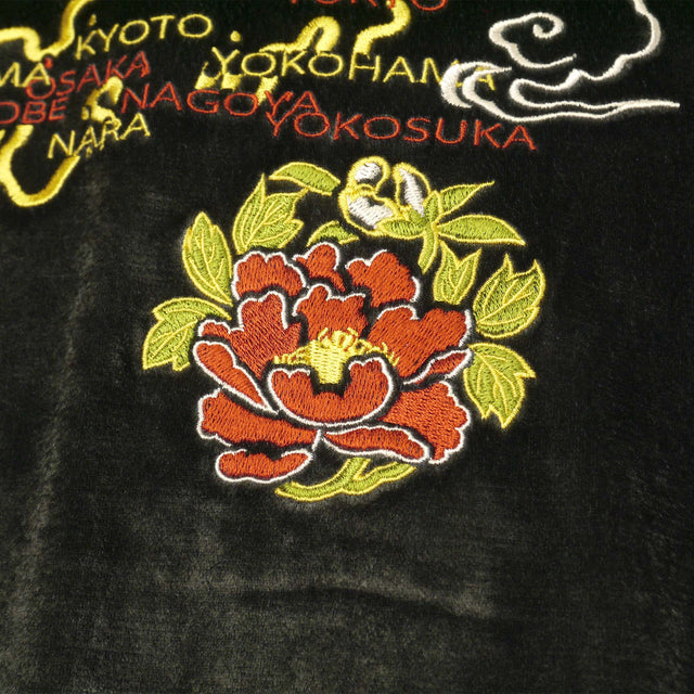 サラマンダーJAPAN MAP スカジャン