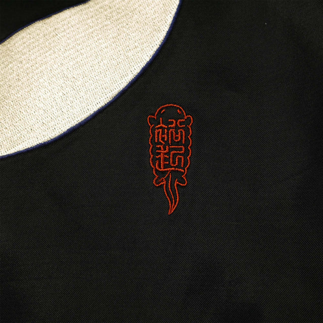 サラマンダースカジャン（阿）