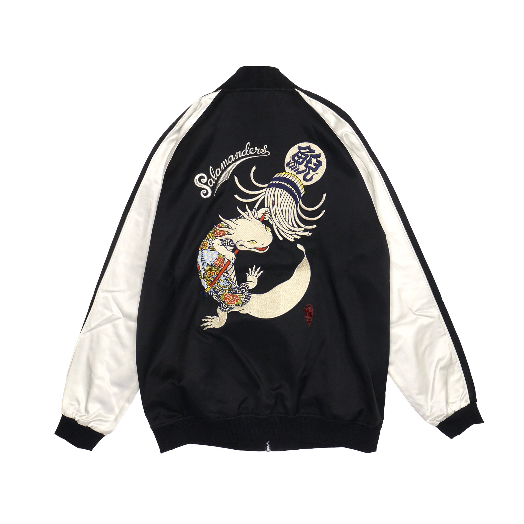 HiKESHi SPiRiT ITEM – HiKESHi SPiRiT(火消魂)