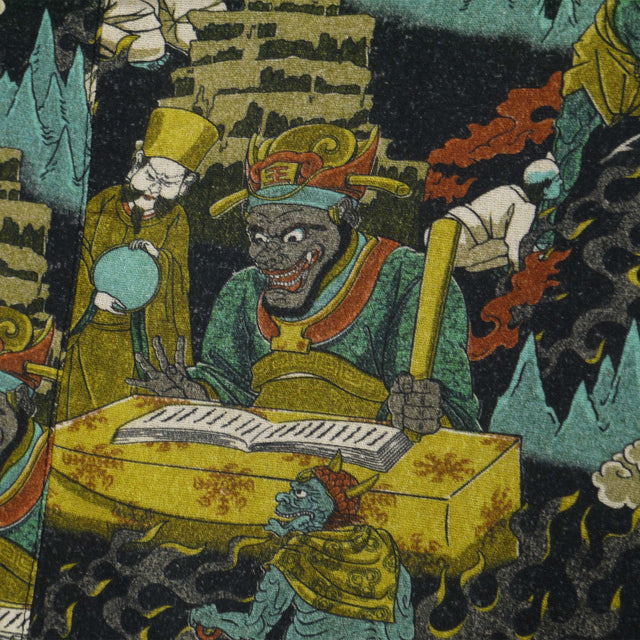 地獄絵図 RIKYU HANTEN