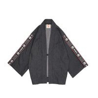 LINE RIKYU HANTEN[火消]
