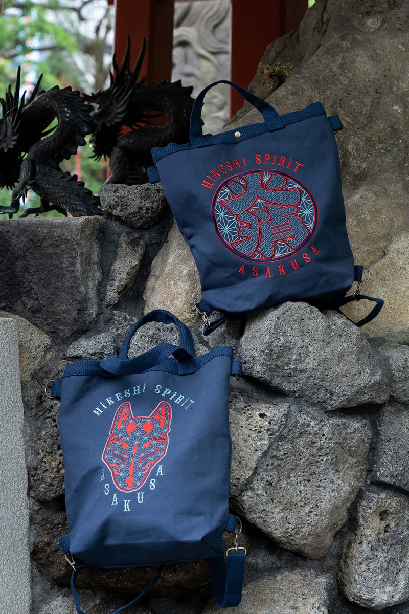 火消大紋 3WAY BAG