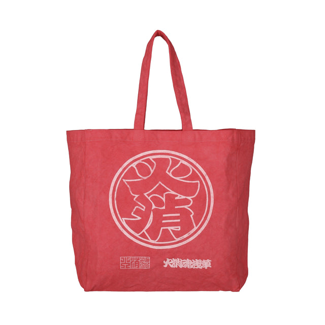 HiKESHi SPiRiT Dyed Tote