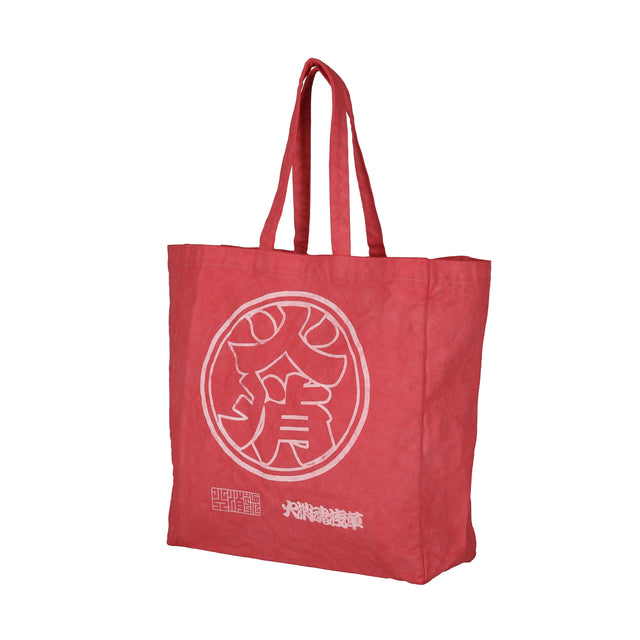 HiKESHi SPiRiT Dyed Tote