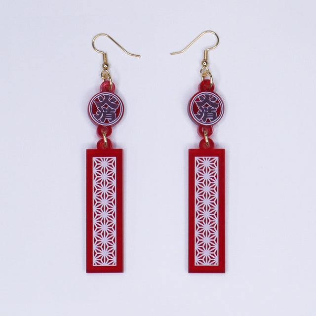 Hikeshi Earring【Proverb Series 3】"Endless Variety"