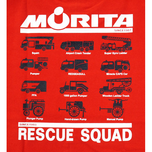 [Product not available for overseas sale]W name Morita TEE type7 [kids]