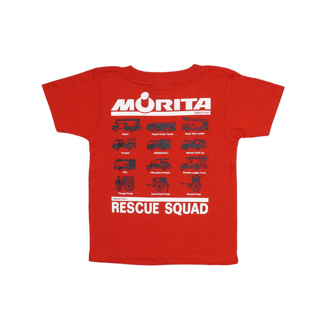 [Product not available for overseas sale]W name Morita TEE type7 [kids]
