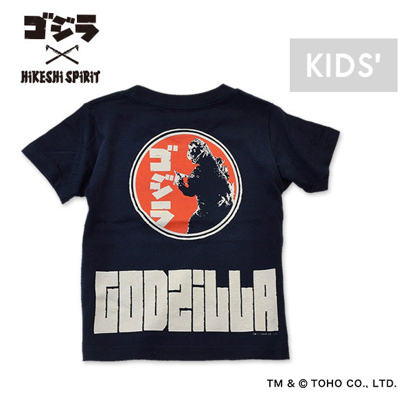 Godzilla x HiKESHi SPiRiT Discharge TEE KIDS [GODZILLA]
