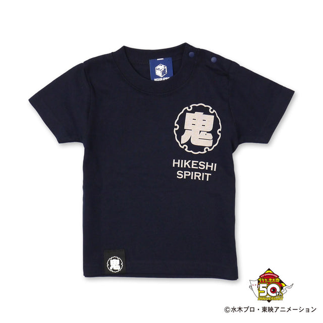 [Product not available for overseas sale]GeGeGe no Kitaro Discharge Print TEE [Kids]