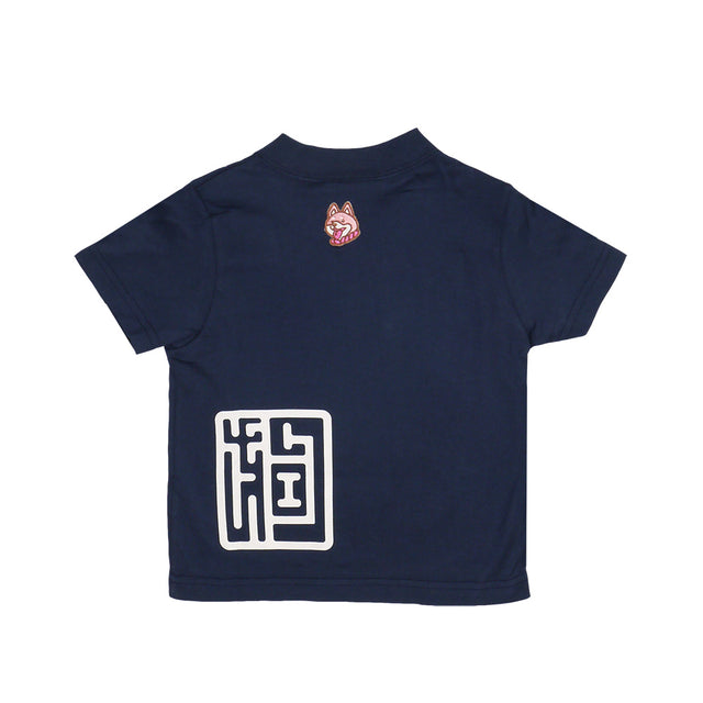 AsashibaUV KIDS TEE