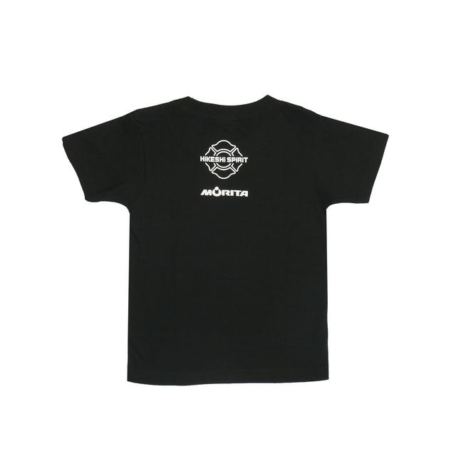 KD Morita TEE type 17