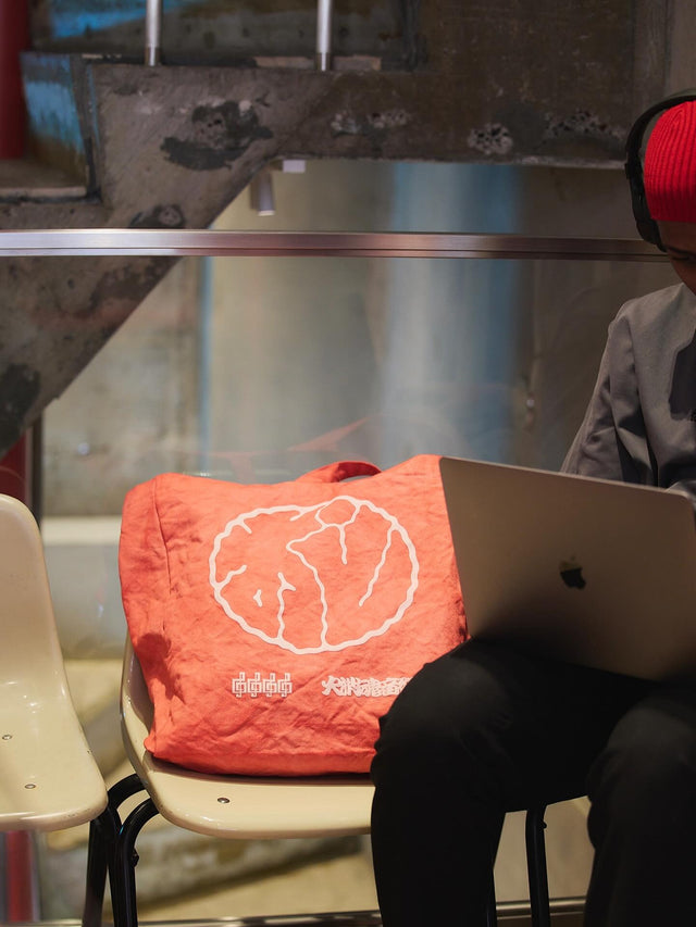 OTO Dyed Tote
