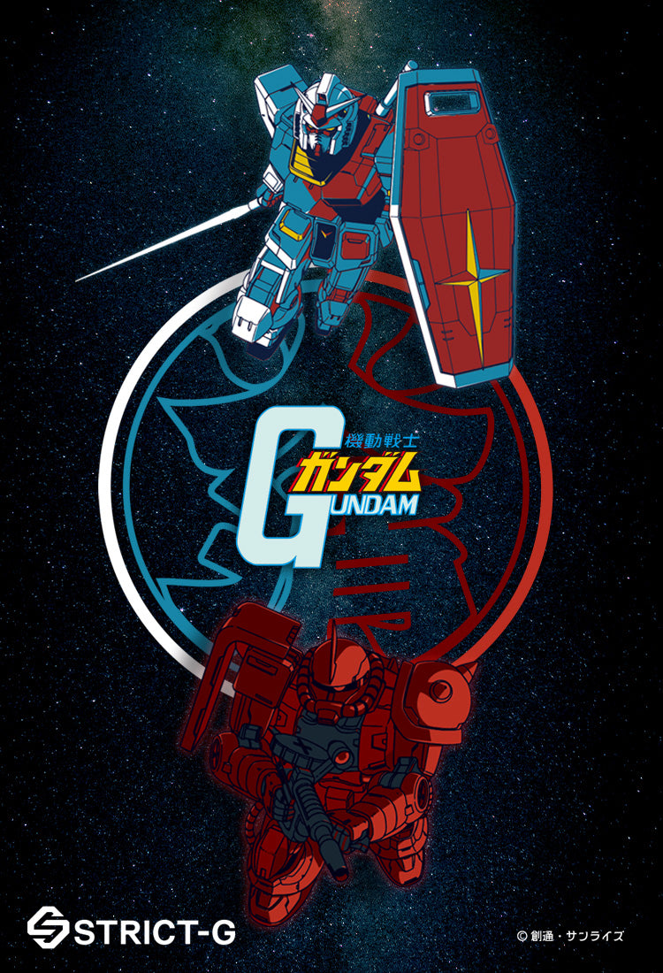 Gundam Special Page – HiKESHi SPiRiT(火消魂)