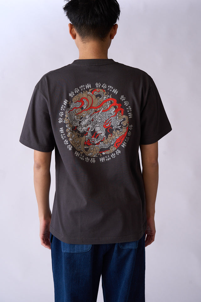 蛟竜雲雨 TEE