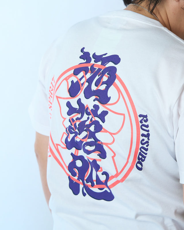HiKESHi SPiRiT×RUTSUBO TEE