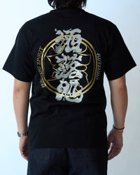 HiKESHi SPiRiT×坩堝　TEE