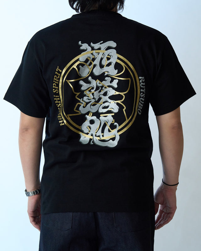 HiKESHi SPiRiT×坩堝　TEE