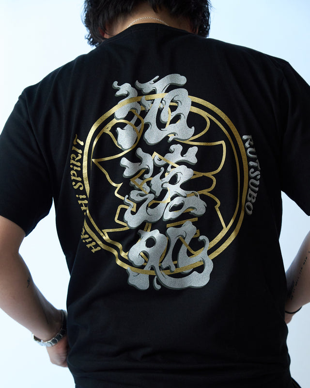 HiKESHi SPiRiT×RUTSUBO TEE