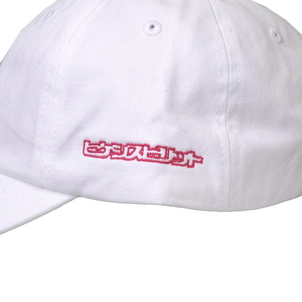 NEON WHITE CAT Twill Low Cap