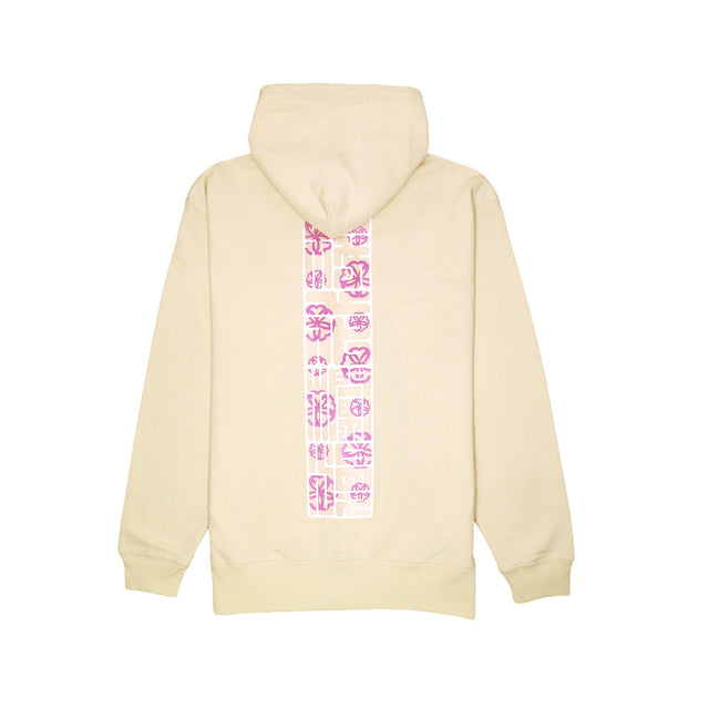 Cherry blossoms UV  zip Hoodie