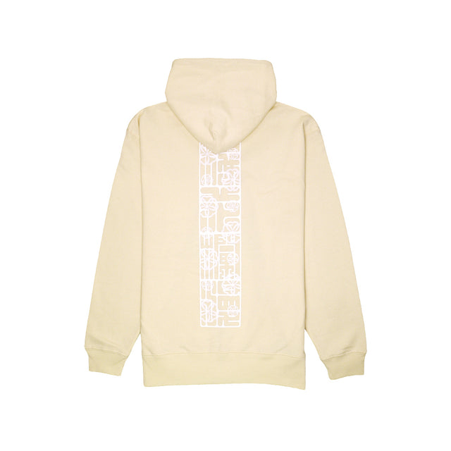 Cherry blossoms UV  zip Hoodie