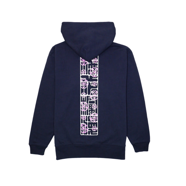 ［50%OFF］桜UV 角字 ZIP HOODIE