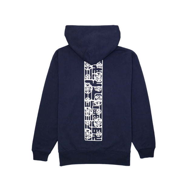 ［50%OFF］桜UV 角字 ZIP HOODIE