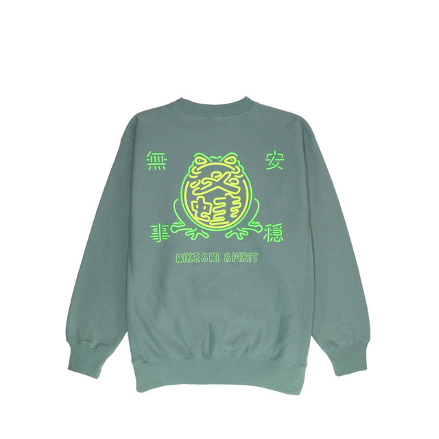 NEON KAERU SWEAT SHIRT