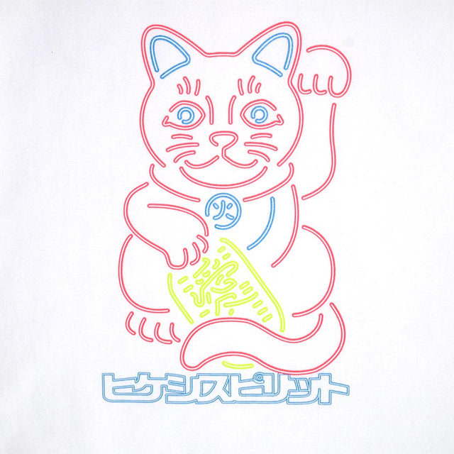 NEON White Cat SWEAT SHIRT