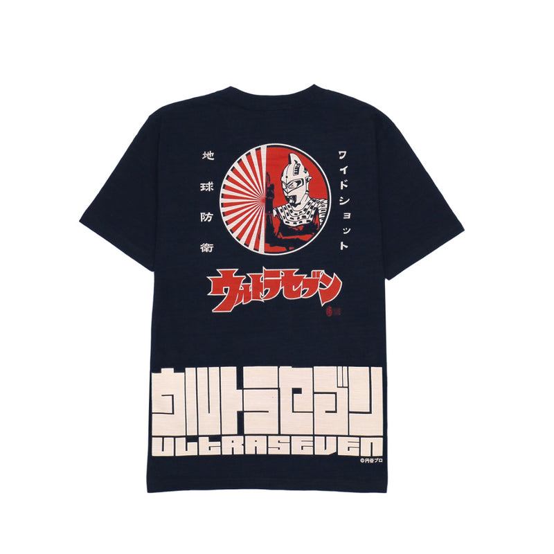 Ultraseven Slub T-shirt 