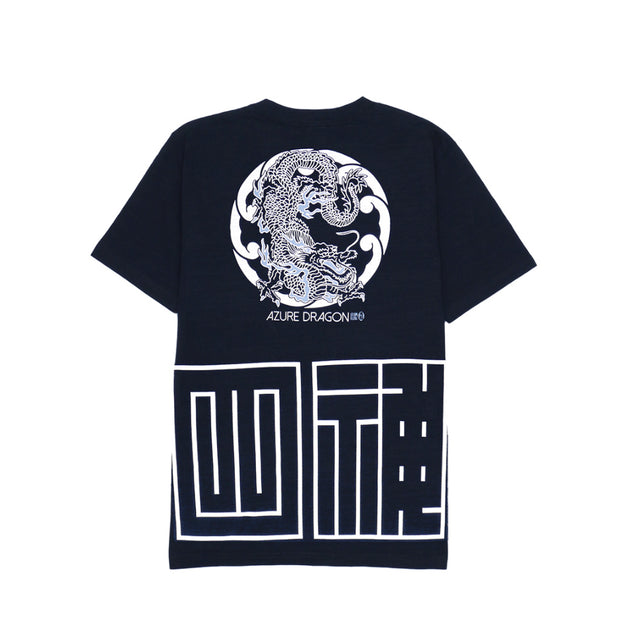 Four Gods Blue Dragon Slab Tee