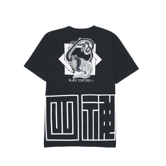 Four Gods Black turtle Slab Tee