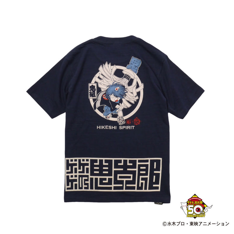 Gegege no Kitaro discharge Slub Cotton T Shirt