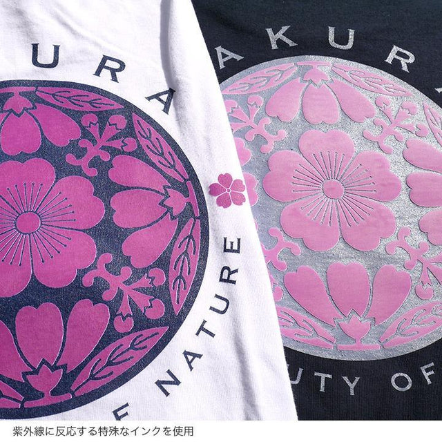 桜花爛漫 UV TEE