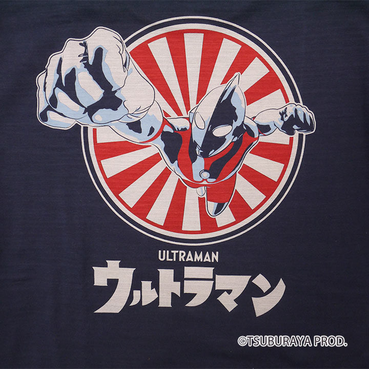 HiKESHi SPiRiT x Ultraman Basen TEE