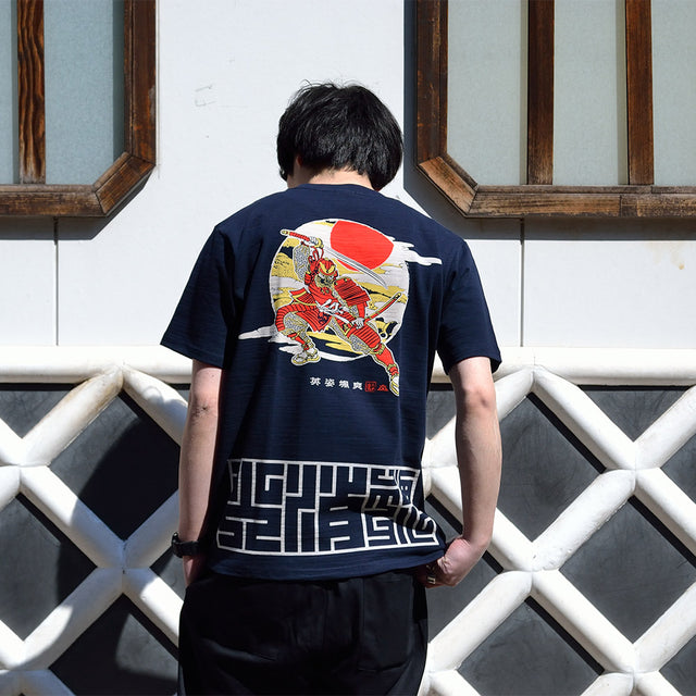 The Spirit of Glowing SAMURAI Discharge TEE