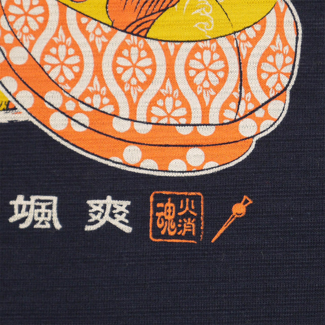 The Spirit of Glowing GEISHA DischargeTEE