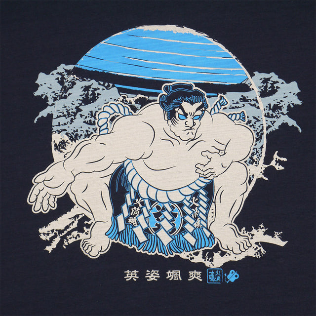 The Spirit of Glowing RIKISHI Discharge TEE