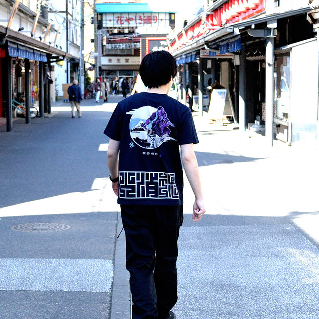 The Spirit of Glowing NINJA Discharge TEE