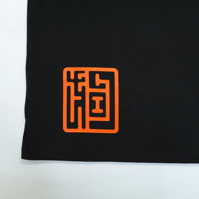 ASASHIBA INU TEE