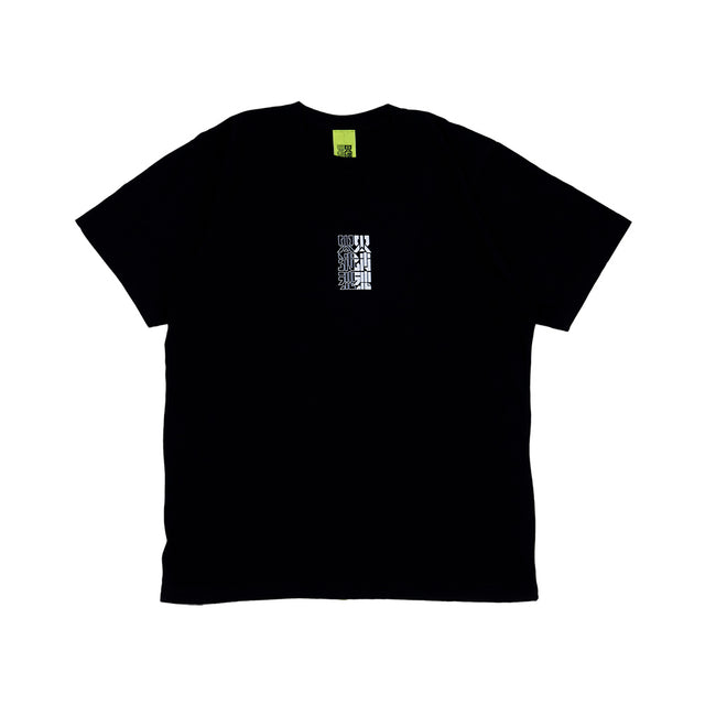 ［OUTLET］NEO LOGO S/S TEE 2055-0001T