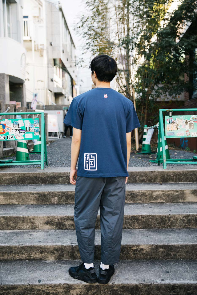 ［50%OFF］桜UV 浅柴（アサシバ） S/S TEE